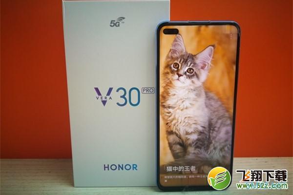 荣耀v30pro和vivo x30pro区别对比实用评测