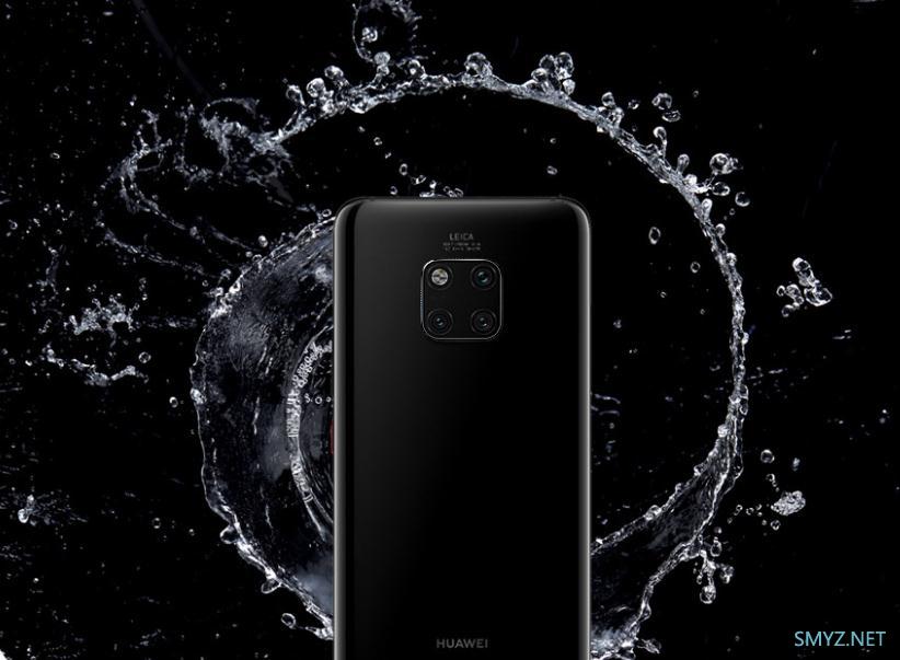 华为Mate 20 Pro手机值得买吗？ Mate20 Pro优缺点介绍