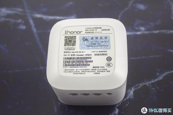 电信"赠送"的路由器到底怎么样——荣耀CD28 试用 电信"赠送"的路由器到底怎么样——荣耀CD28 试用
