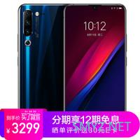 选4G还是选5G？联想Z6 PRO 5G版是不是忽悠？