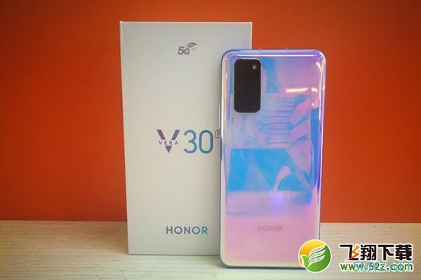 荣耀v30pro和vivo x30pro区别对比实用评测