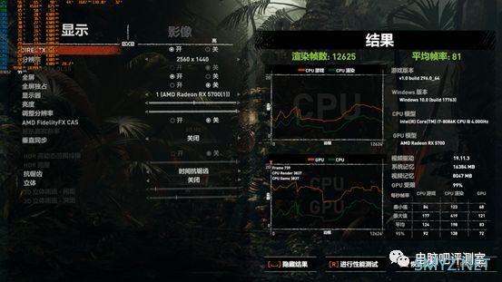 【魔改测试】AMD RX 5700 公版测评~