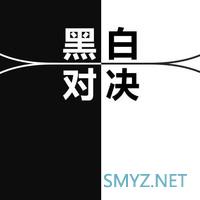 “2019什么值得买消费者选择奖”正式揭晓，场景类奖项结果出人意料年度最佳生产力工具居然是TA