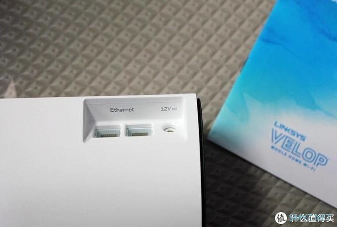 方便好用的全屋Mesh WiFi覆盖 - 聊聊升级领势LINKSYS Velop AC2600M路由器套装后的感受