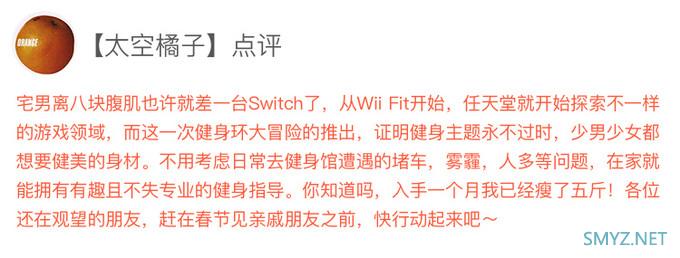 “2019什么值得买消费者选择奖”正式揭晓，产品类奖项由K20 Pro、AirPods Pro、《健身环》包揽
