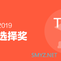 【评论有奖】11大奖项官宣出炉，“2019什么值得买消费者选择奖”正式揭晓说说你最遗憾的落选名单