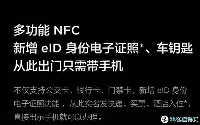 小米9Pro5G快不止于5G，三重快充和VC液冷散热组合，让快更畅快！