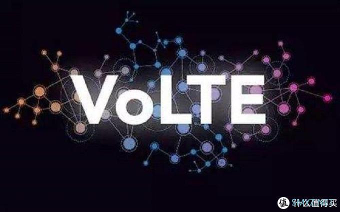 科技生活 篇一：你的通话质量提高了没？一文带你了解VoLTE