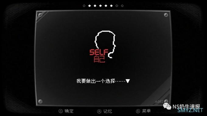 switch2020年1月游戏强势推荐！NS第一方大作又来了