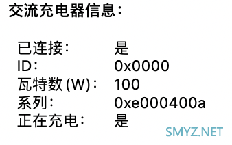 技嘉AORUS RTX 2080 Ti GAMING BOX评测：独孤求败的雷电3显卡坞