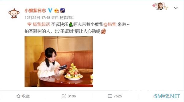 realme真我X50 5G来了：杨紫要代言