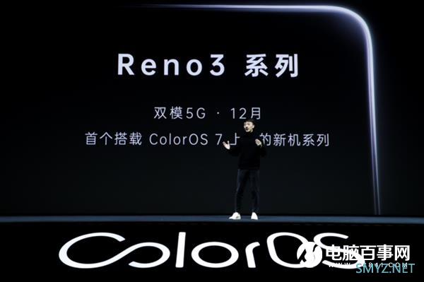 OPPO Reno3系列亮点盘点：除了首发天玑1000L 还有这些特性