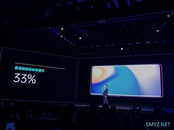 90Hz曲面屏、7.7mm 171g超轻薄：OPPO Reno 3 Pro 5G手机发布，首销骁龙765G 售价3999元起