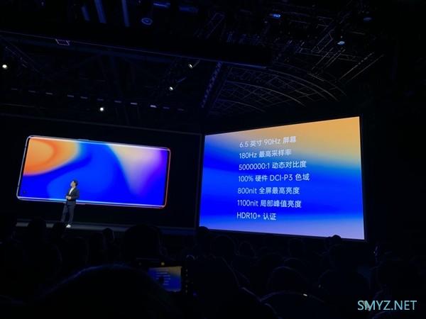 90Hz曲面屏、7.7mm 171g超轻薄：OPPO Reno 3 Pro 5G手机发布，首销骁龙765G 售价3999元起