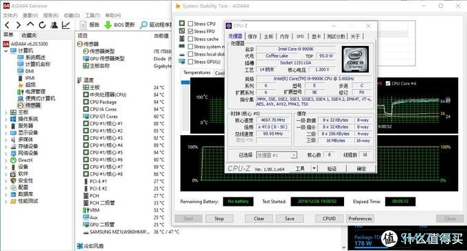 蘑菇爱搞机 篇一百五十三：高性价比六热管风冷散热器、超频三（PCCOOLER）东海风云GI-R66U CPU散热器 评测