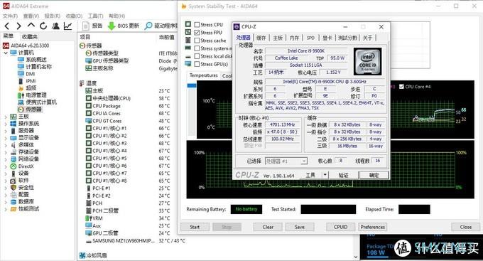 蘑菇爱搞机 篇一百五十三：高性价比六热管风冷散热器、超频三（PCCOOLER）东海风云GI-R66U CPU散热器 评测