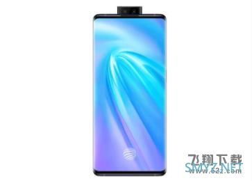 vivo x30和vivo nex3区别对比实用评测