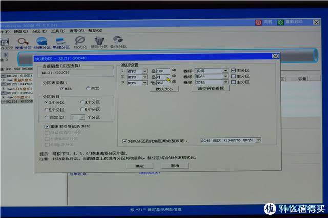 固态硬盘选购指南，5年质保，东芝RD500 NVMe 固态硬盘如何？