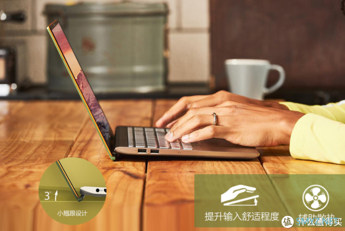 32G 傲腾加速、多彩铝制机身：华硕 VivoBook 15s X 等四款笔记本上架预售售价5199元起
