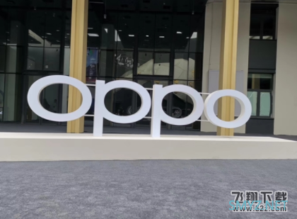 OPPO Reno3和OPPO Reno3 Pro区别对比实用评测