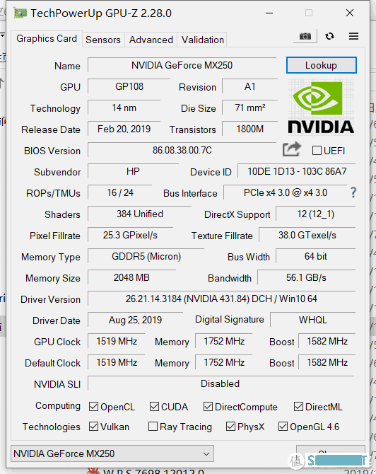 怎么叫军工品质？惠普-战66三代笔记本开箱，i5-10210U/MX250/高色域版