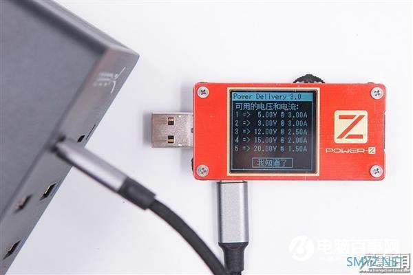 拆解报告：SABRENT 100W 8口PD快充充电器AX-ADPD