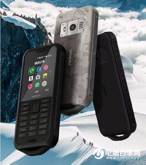 国行版Nokia 2720/800上市：翻盖/三防设计 599元起