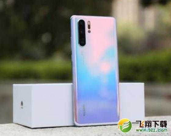 vivo X30和华为p30区别对比实用评测