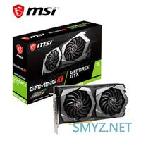 啊鲁电脑折腾记 篇十六：谁是千元级显卡首选？GTX1650Super、RX5500XT、RX590大比拼