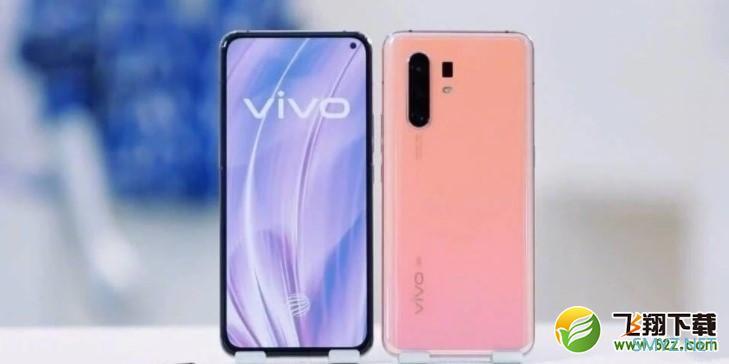 vivo X30和华为Nova6区别对比实用评测