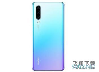 vivo X30和华为p30区别对比实用评测