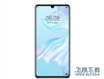 vivo X30和华为p30区别对比实用评测