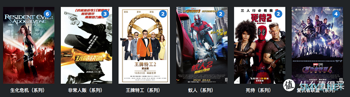 零成本搭建一个私人影视库,没有NAS一样可以把观影姿势做到完美 零成本搭建一个私人影视库,没有NAS一样可以把观影姿势做到完美