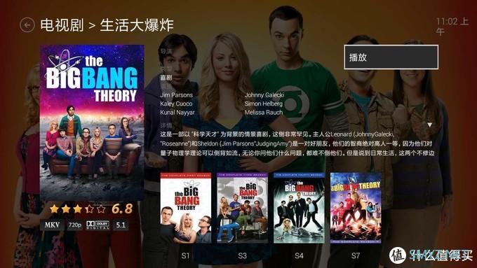 零成本搭建一个私人影视库,没有NAS一样可以把观影姿势做到完美 零成本搭建一个私人影视库,没有NAS一样可以把观影姿势做到完美