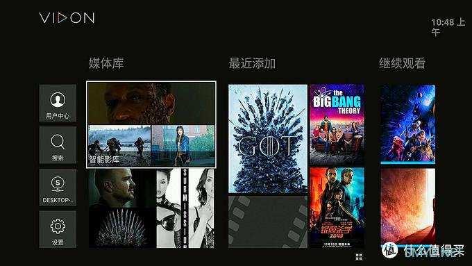 零成本搭建一个私人影视库,没有NAS一样可以把观影姿势做到完美 零成本搭建一个私人影视库,没有NAS一样可以把观影姿势做到完美