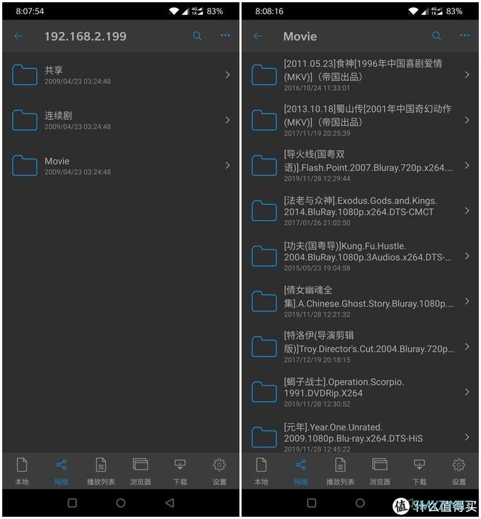 零成本搭建一个私人影视库,没有NAS一样可以把观影姿势做到完美 零成本搭建一个私人影视库,没有NAS一样可以把观影姿势做到完美