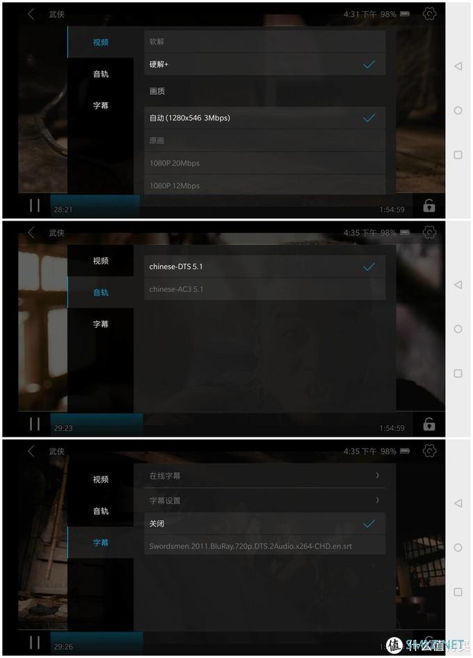 零成本搭建一个私人影视库,没有NAS一样可以把观影姿势做到完美 零成本搭建一个私人影视库,没有NAS一样可以把观影姿势做到完美