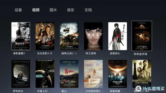 零成本搭建一个私人影视库,没有NAS一样可以把观影姿势做到完美 零成本搭建一个私人影视库,没有NAS一样可以把观影姿势做到完美