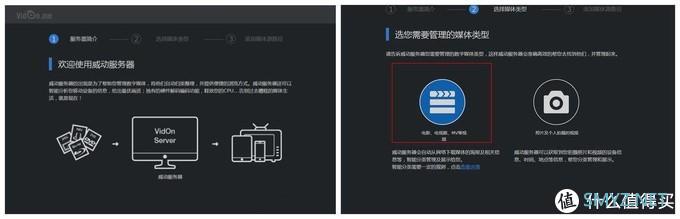 零成本搭建一个私人影视库,没有NAS一样可以把观影姿势做到完美 零成本搭建一个私人影视库,没有NAS一样可以把观影姿势做到完美