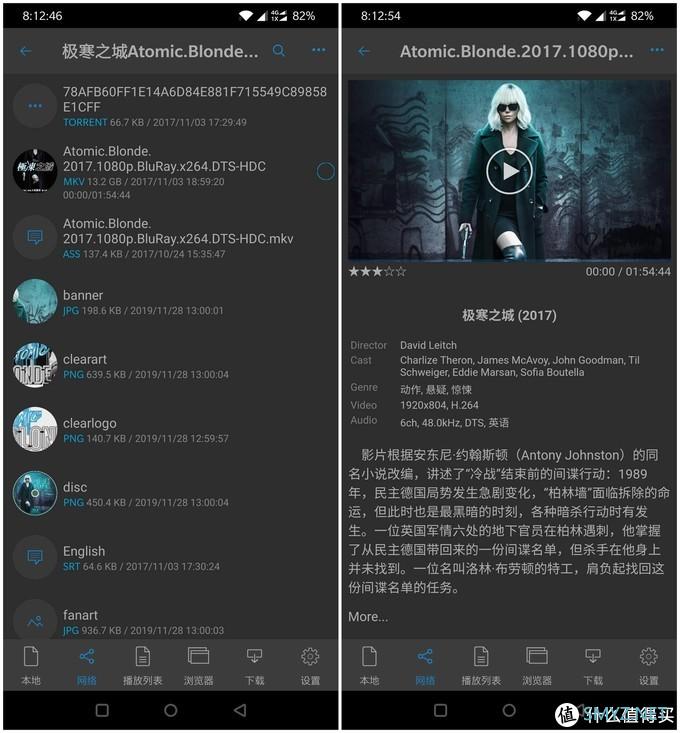 零成本搭建一个私人影视库,没有NAS一样可以把观影姿势做到完美 零成本搭建一个私人影视库,没有NAS一样可以把观影姿势做到完美