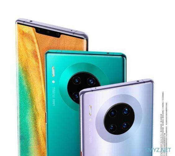 vivox30跟华为30哪个好？ 区别对比