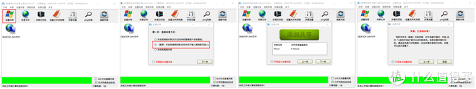 零成本搭建一个私人影视库,没有NAS一样可以把观影姿势做到完美 零成本搭建一个私人影视库,没有NAS一样可以把观影姿势做到完美
