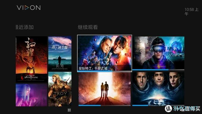 零成本搭建一个私人影视库,没有NAS一样可以把观影姿势做到完美 零成本搭建一个私人影视库,没有NAS一样可以把观影姿势做到完美