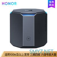 换个路由器,开黑告别460?也来谈谈荣耀猎人游戏路由 换个路由器,开黑告别460?也来谈谈荣耀猎人游戏路由