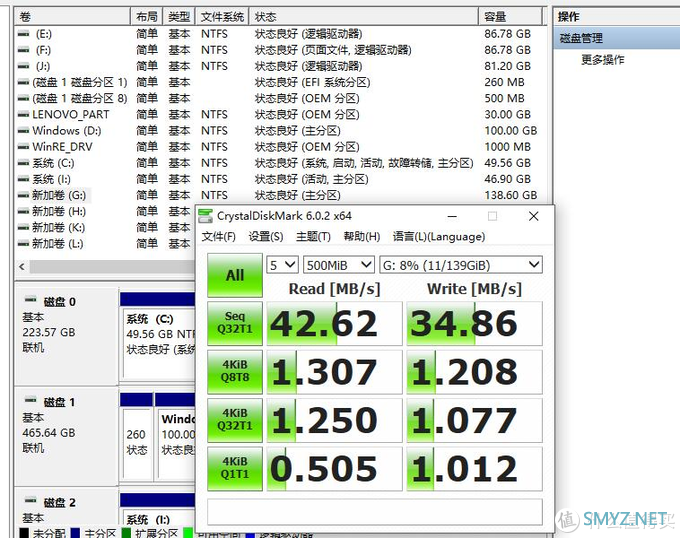 Orico/奥睿科 单盘位2.5/3.5寸Type-C新升级硬盘底座-简单好用速度快 Orico/奥睿科 单盘位2.5/3.5寸Type-C新升级硬盘底座-简单好用速度快