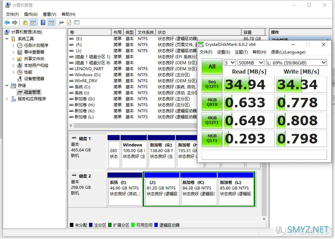Orico/奥睿科 单盘位2.5/3.5寸Type-C新升级硬盘底座-简单好用速度快 Orico/奥睿科 单盘位2.5/3.5寸Type-C新升级硬盘底座-简单好用速度快