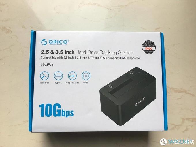 Orico/奥睿科 单盘位2.5/3.5寸Type-C新升级硬盘底座-简单好用速度快 Orico/奥睿科 单盘位2.5/3.5寸Type-C新升级硬盘底座-简单好用速度快