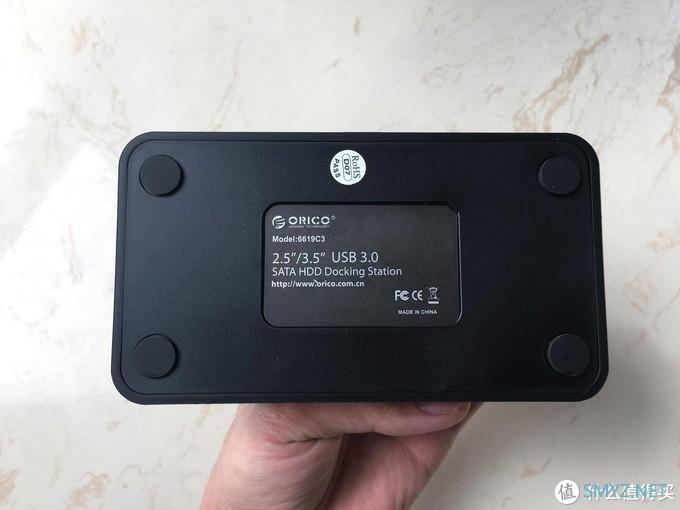 Orico/奥睿科 单盘位2.5/3.5寸Type-C新升级硬盘底座-简单好用速度快 Orico/奥睿科 单盘位2.5/3.5寸Type-C新升级硬盘底座-简单好用速度快