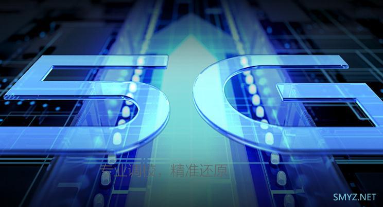 小米9 pro 5g怎么样 小米9pro5g参数配置详细介绍