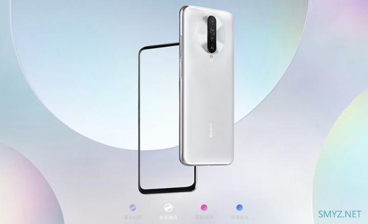 Realme真我X50和Redmi K30区别对比哪个性价比更好？